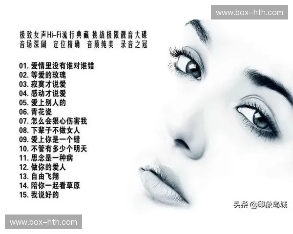 极致反差：当南半球的“慢”遇到亚洲心脏的“燃”，谁才是你灵魂的归属地？